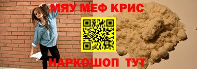наркотики Заводоуковск