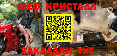 наркотики Заводоуковск