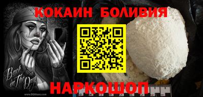 эйфоретик Заволжье