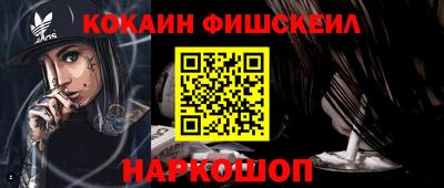 Альфа ПВП Жуковский