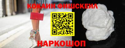 эйфоретик Заволжье