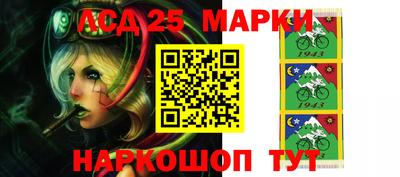 Альфа ПВП Жуковский