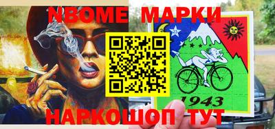 Альфа ПВП Жуковский