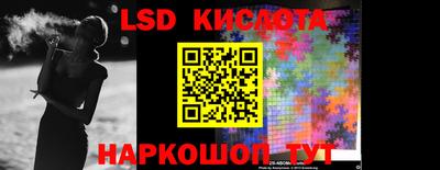 наркотики Заводоуковск