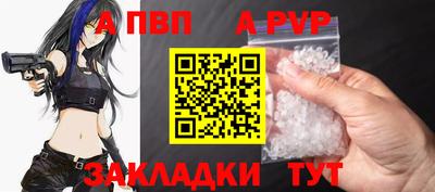 наркотики Заводоуковск