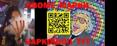 эйфоретик Заволжье