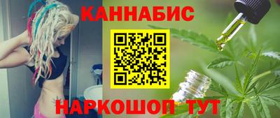наркотики Заводоуковск
