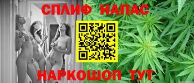 наркотики Заводоуковск