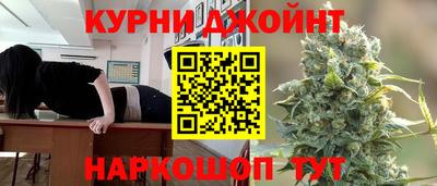 Альфа ПВП Жуковский