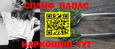 эйфоретик Заволжье