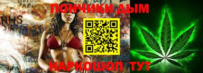 эйфоретик Заволжье