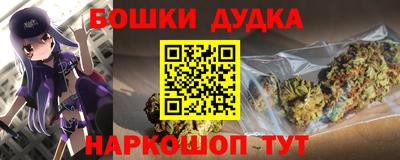 Альфа ПВП Жуковский