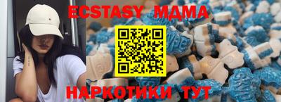 Альфа ПВП Жуковский