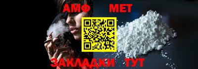 наркотики Заводоуковск
