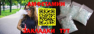 Альфа ПВП Жуковский