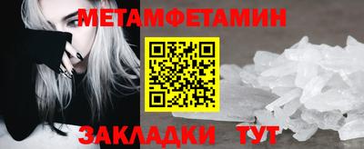 Альфа ПВП Жуковский