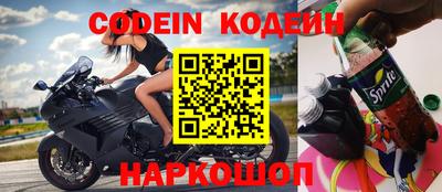Альфа ПВП Жуковский