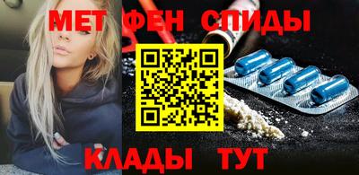 Альфа ПВП Жуковский