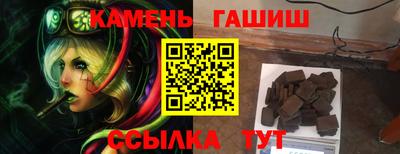 эйфоретик Заволжье
