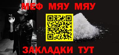 эйфоретик Заволжье