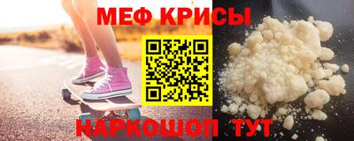 наркотики Заводоуковск