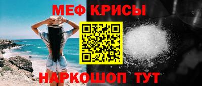 эйфоретик Заволжье