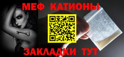 наркотики Заводоуковск