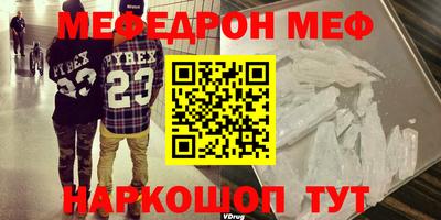 Альфа ПВП Жуковский